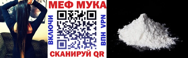 Где купить наркотики Невинномысск COCAIN  Псилоцибиновые грибы  МАРИХУАНА  MEGA рабочий сайт  ГАШИШ 