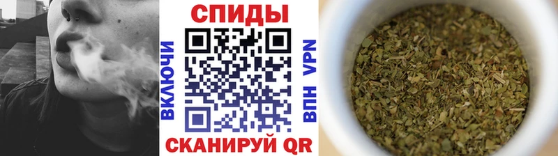 БУТИРАТ 99% mega зеркало Невинномысск купить
