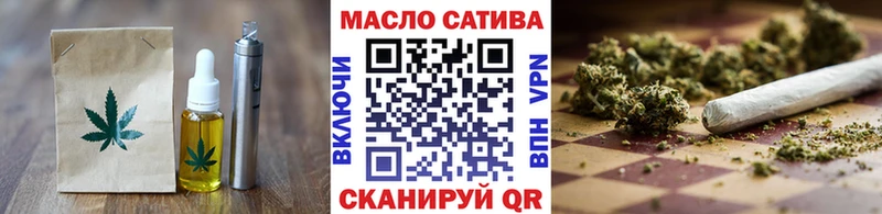 Cannafood конопля  Невинномысск 