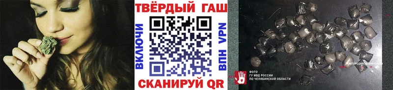 МЕГА ССЫЛКА  Невинномысск  ГАШ хэш 