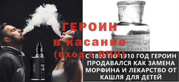 соль курить ск Алексеевка