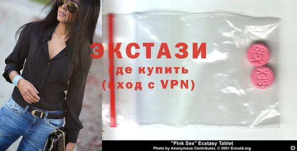 таблы Алзамай