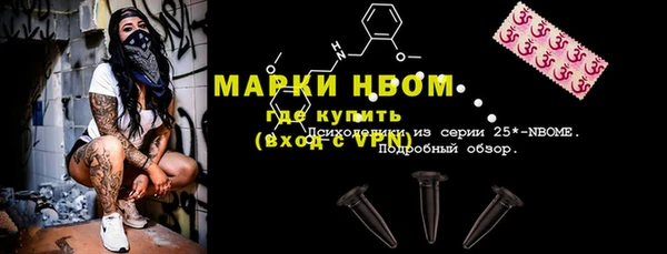 соль курить ск Алексеевка