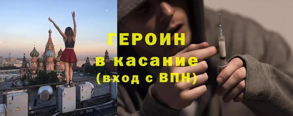 гидра Алексин
