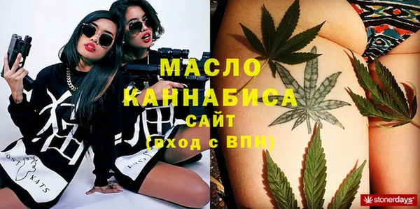 таблы Алзамай