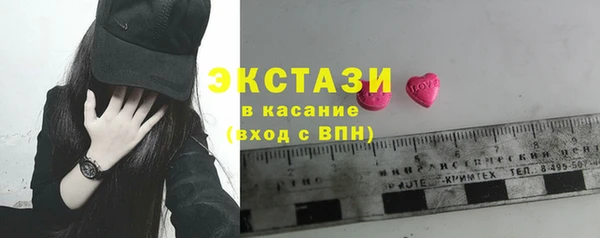 соль курить ск Алексеевка
