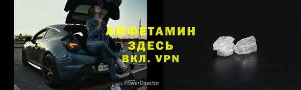 соль курить ск Алексеевка