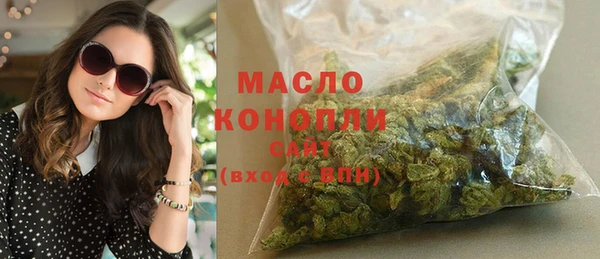 соль курить ск Алексеевка
