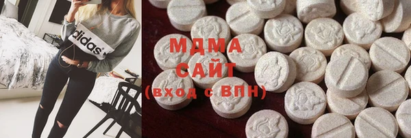 таблы Алзамай