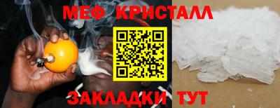 jwh Новодвинск