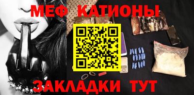 Альфа ПВП Новозыбков