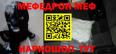 Альфа ПВП Новозыбков
