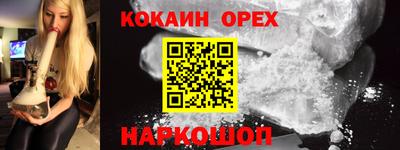 Альфа ПВП Новозыбков