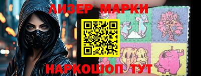 jwh Новодвинск