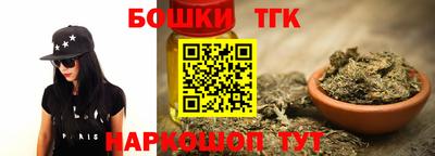 jwh Новодвинск
