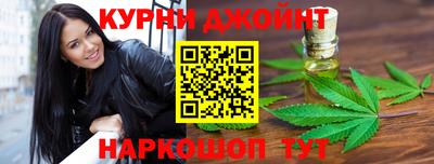 jwh Новодвинск