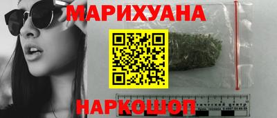 СК Новокубанск