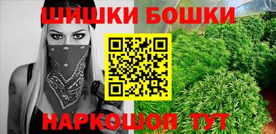 jwh Новодвинск
