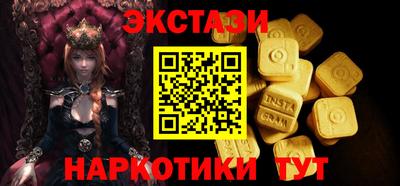 jwh Новодвинск