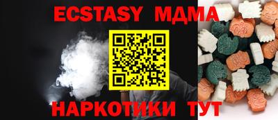 jwh Новодвинск