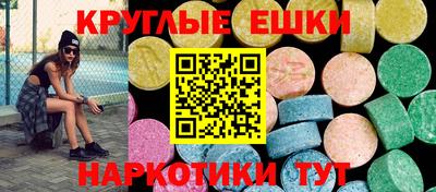 jwh Новодвинск