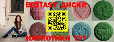 Альфа ПВП Новозыбков