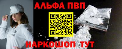 jwh Новодвинск