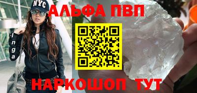 СК Новокубанск