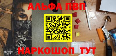 СК Новокубанск