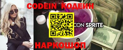 Альфа ПВП Новозыбков