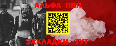 СК Новокубанск