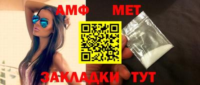 СК Новокубанск