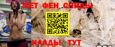 jwh Новодвинск