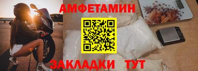 jwh Новодвинск