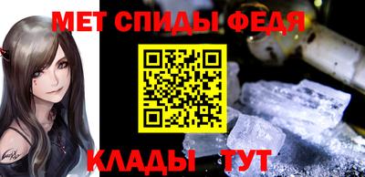 СК Новокубанск