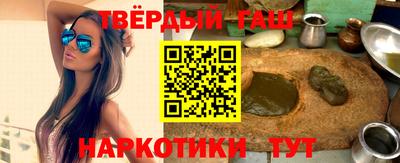jwh Новодвинск