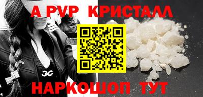 СК Новокубанск