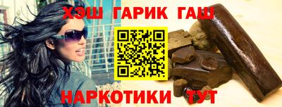 кокаин VHQ Владикавказ
