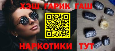 СК Новокубанск