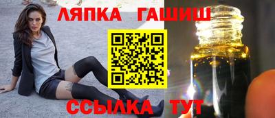 jwh Новодвинск