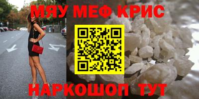 СК Новокубанск