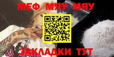 Альфа ПВП Новозыбков
