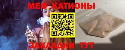 Альфа ПВП Новозыбков