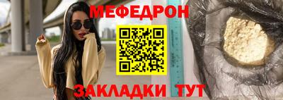крисы Владимир