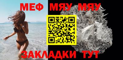 jwh Новодвинск