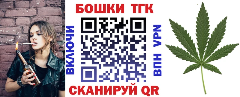 Каннабис марихуана  сколько стоит  Невинномысск 